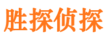 永修外遇调查取证